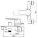 Смеситель для ванны Swedbe Olymp 1830