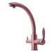 Cмеситель для кухни Swedbe Selene Plus в комплекте с фильтром Аквафор Морион K8044M