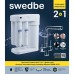 Смеситель для кухни Swedbe Selene Plus в комплекте с фильтром Аквафор Морион K8144ВМ