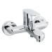 Смеситель для ванны Swedbe Vulcan 1130