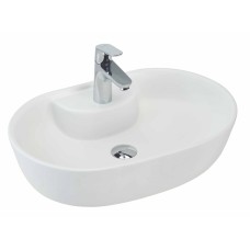 Раковина beWash Bogen 88611114 белый матовый