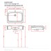 Раковина ArtCeram Hidra Hi-Line HIL002 01 00bi*1 60 см