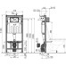 Инсталляция для унитазов AlcaPlast AM101/1120E Sadromodul