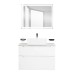 Тумба под раковину BelBagno Etna H60-900-2C-SO-BL-P Bianco Lucido