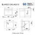 Кухонная мойка Blanco Dalago 6 серый беж