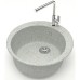 Кухонная мойка Azario Vital 50.7х50.7 CS00078348 светло-серый