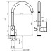 Смеситель для кухни Azario Tasco AZ15164421