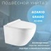 Подвесной унитаз Azario Grado AZ0046