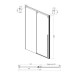 Душевая дверь Ambassador Intense 200х130 110021102IX