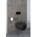 Подвесной унитаз Allen Brau Priority 4.31001.31