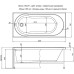 Акриловая ванна Aquanet Light 150х70 00243869 на каркасе
