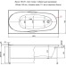 Акриловая ванна Aquanet Dali 150х70 00239540 на каркасе