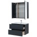 Комплект мебели для ванной Aquanet Алвита 00274200 антрацит