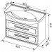 Тумба с раковиной Aquanet Остин 86.5 00212637