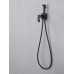 Гигиенический душ Abber Wasserfall AF8625B