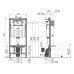 Инсталляция для унитаза AlcaPlast AM101/1120 с кнопкой M270 матовый белый