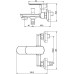 Смеситель для ванны Aquanet Cinetic 216753