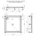 Душевой поддон Aquanet 100х100 265562