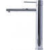 Смеситель для раковины Allen Brau Glority 5.51002-00