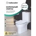 Унитаз компакт Ambassador Abner 107K19001RS с сиденьем микролифт