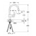 Смеситель Grohe Minta 32918 для кухни