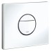 Кнопка для инсталляции Grohe Nova Cosmopolitan 38765 SH0 белый