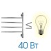 Электрический полотенцесушитель Energy I chrome G4 540х550