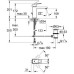 Смеситель Grohe Eurocube 23445000 для раковины