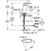 Смеситель Grohe Eurostyle New 23709003 для раковины