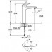 Смеситель Grohe Eurostyle New 23719LS3 для раковины