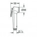 Гигиенический душ Grohe Tempesta-F 27512001