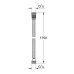 Душевой шланг Grohe Movario 28025000