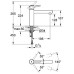 Смеситель Grohe Concetto 31128DC1 для кухни