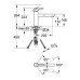 Смеситель Grohe Concetto 31129DC1 для кухни