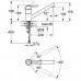 Смеситель Grohe Concetto New 32659001 для кухни