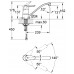 Смеситель Grohe Eurodisc Cosmopolitan 33770002 для кухни