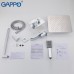 Душевой набор Gappo G7107