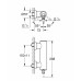Смеситель Grohe Atrio New 32650003 для душа
