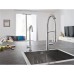 Смеситель Grohe K7 31379000 для кухни