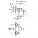 Смеситель Grohe Bau Curve 23631000 для душа