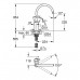 Смеситель Grohe Concetto New 32661003 для кухни