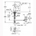 Смеситель Grohe Essence New 32628GL1 для раковины