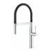 Смеситель Grohe Essence 30294000 для кухни