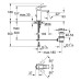 Смеситель Grohe Eurocube 2312700E для раковины