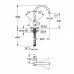Смеситель Grohe Minta 32917DC0 для кухни
