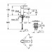 Смеситель Grohe Lineare New 23791DC1 для раковины