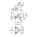 Смеситель Grohe Eurosmart New 3330220A для ванны