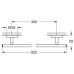 Полотенцедержатель Grohe Cosmopolitan 40459001