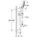 Душевой гарнитур Grohe Power&Soul Cosmopolitan 160 27746000