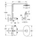 Душевая стойка Grohe Rainshower System SmartControl Duo 360 26250LS0